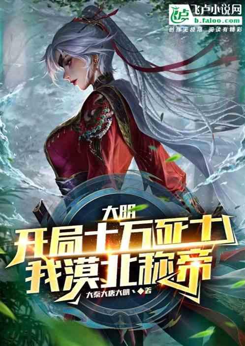 欢欢喜喜过大年 陕西文旅发布春节主题活动