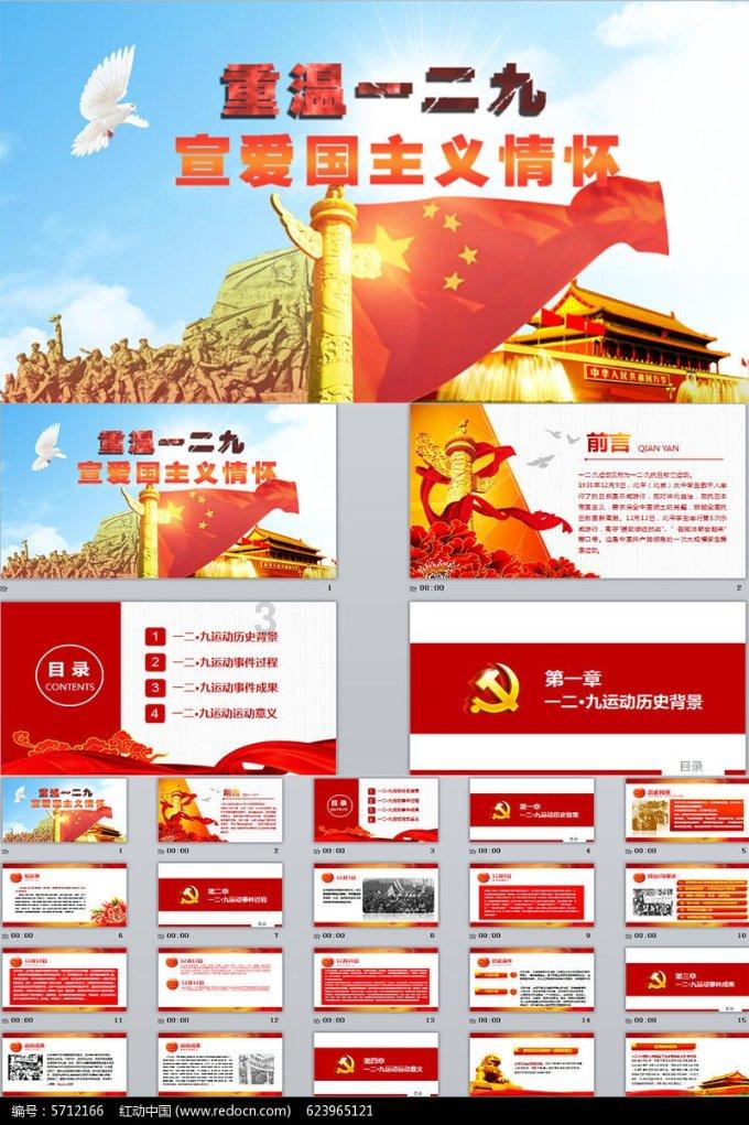 乳房下垂怎么办？